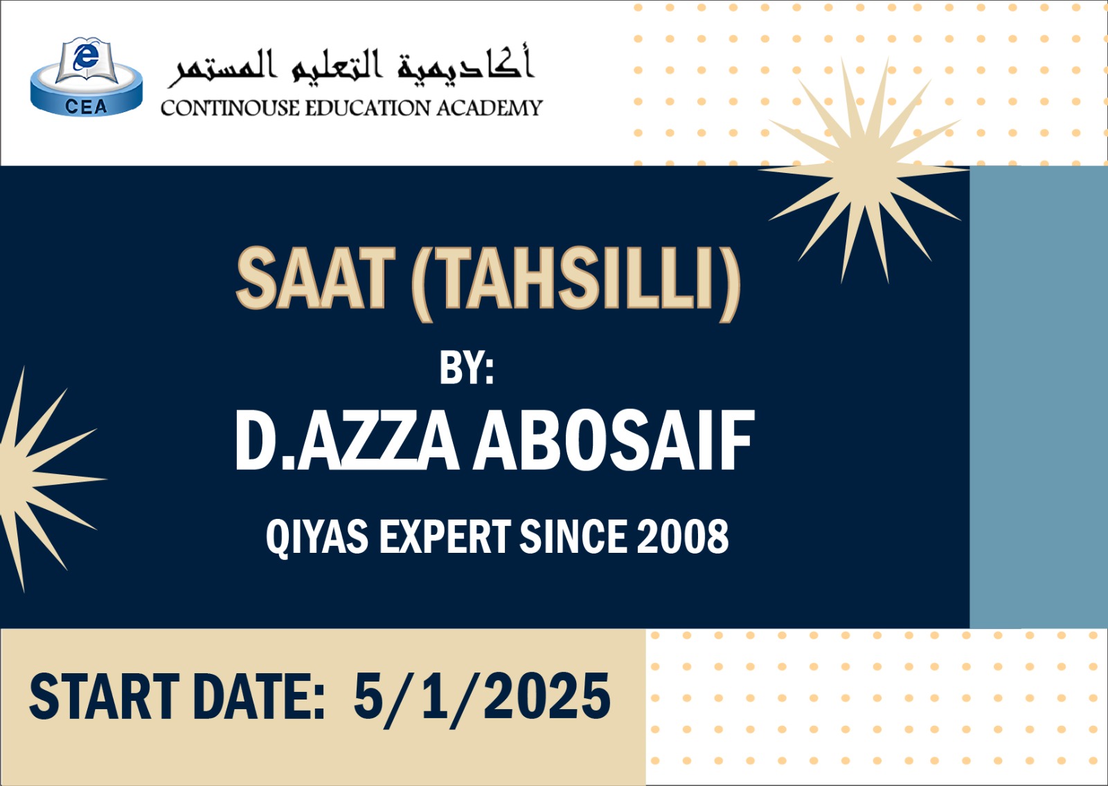 SAAT-TRAINING COURSE (TAHSEELY)-start-5-01-2025